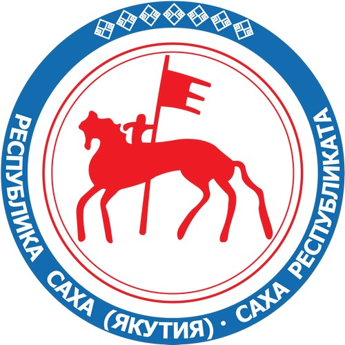 Герб республики Саха Якутия