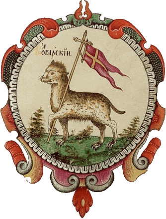 герб Булгарии из Титулярника 1672 г.