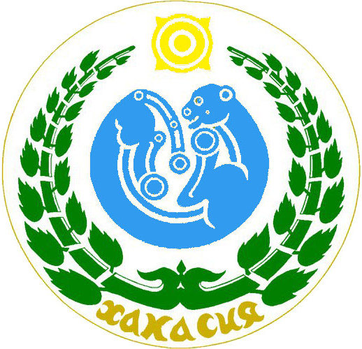 герб Республики Хакасия 1992 г.