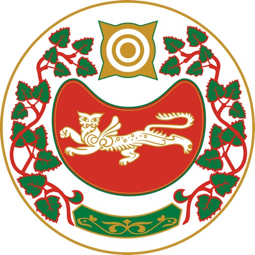 Герб республики Хакасия