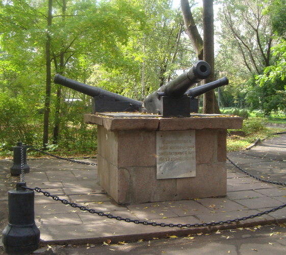 памятник зарождению металлургии в Липецке, в народе просто "Пушки"