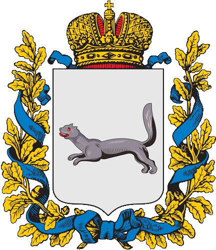 герб Уфимской губернии 1865 г.