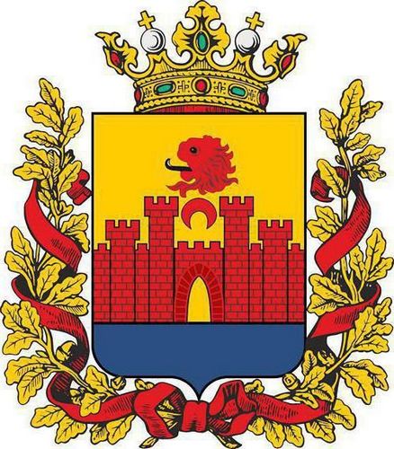 герб Дагестанской области 1860 г.
