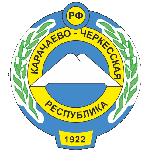 герб Карачаево-Черкесской Республики 1994 г.