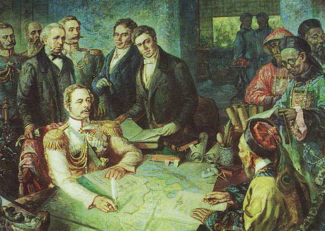 подписание Айгунского договора 1858 г.