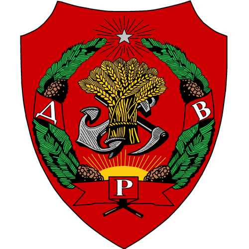 герб Дальневосточной Республики 1920 г.