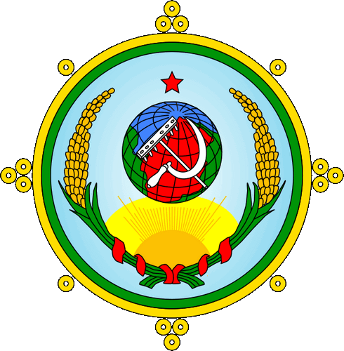 герб Тувинской Народной Республики 1921 г.