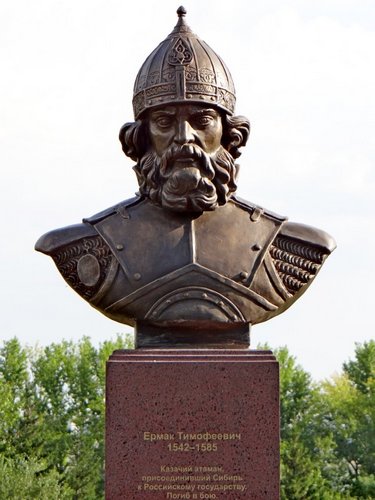 памятник Ермаку в Омске