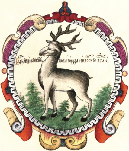 герб Новгород Низовской земли из «Титулярника» 1672 г.