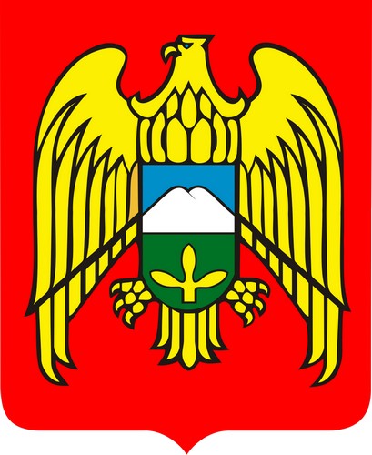 Герб республики Кабардино-Балкария