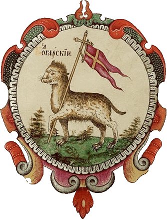герб Булгарии из Титулярника 1672 г.