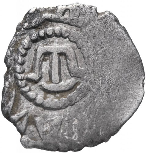 монета Крымского ханства времен Хаджи I Герай