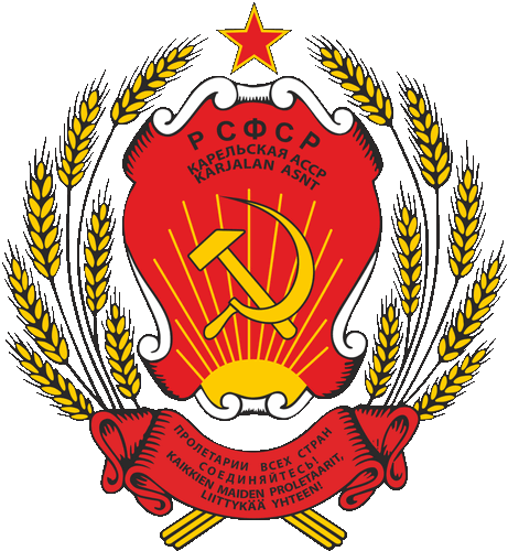 герб Карельской АССР 1923 г.