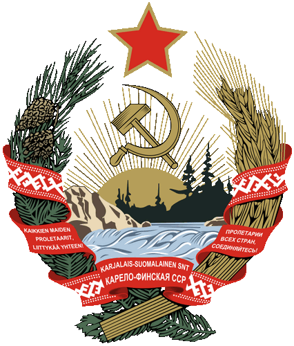 герб Карело-финской ССР 1939 г.